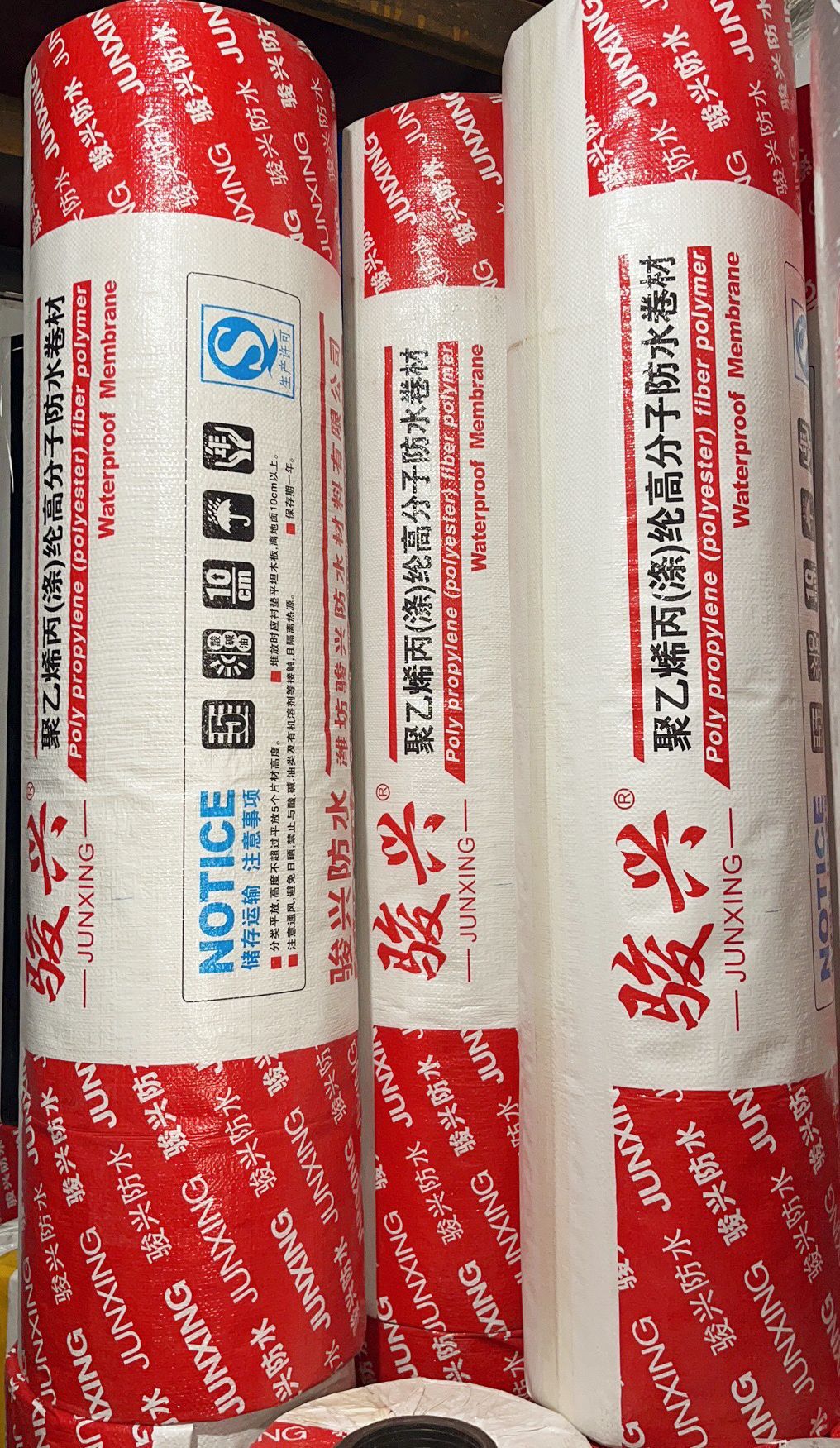 微信图片_20230317134528