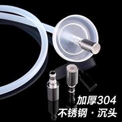 バケツに水を入れて水を汲むパイプの重さを増加します。