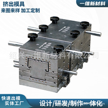 ���S�rģ�߶���PVC���I����ģ�� ���۔D��ģ��