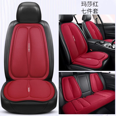 Car Seat Cushion, Universal for All Seasons, Small Waist Summer Cooling Cushion, Comfortable and Breathable Half-Pack Space Layer Seat Cushion, Foreign Trade Wholesale (Four Seasons Pad) - martha-red-small-square-mat