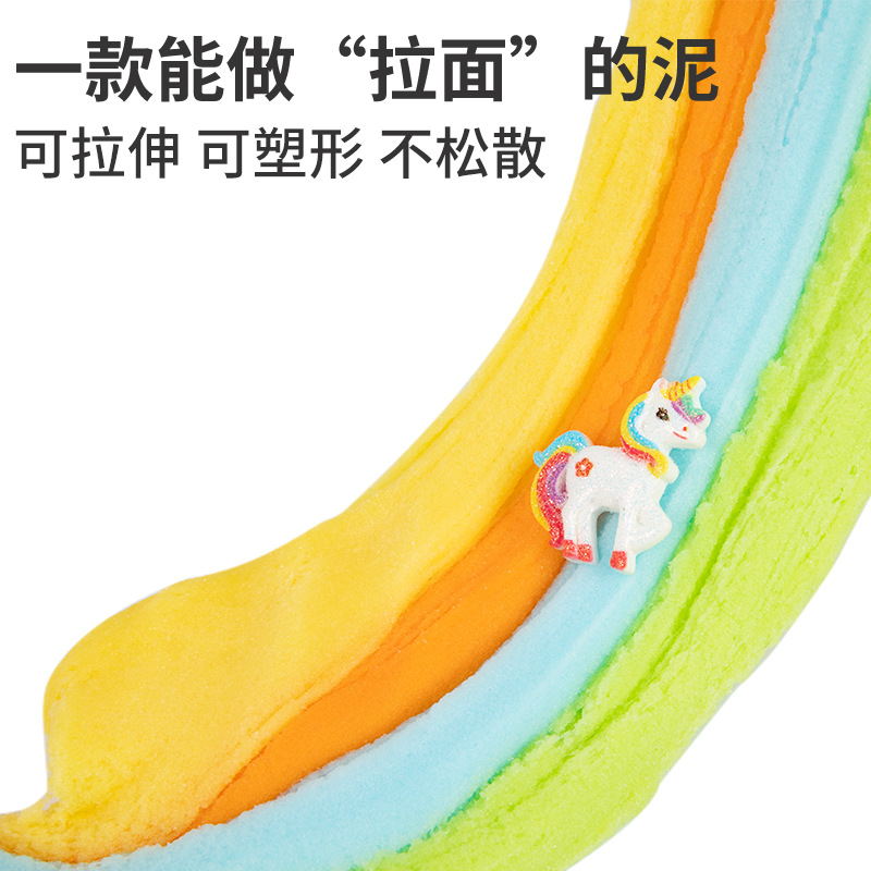 ѩʷķǧ˿insŮѹ߶ͯ