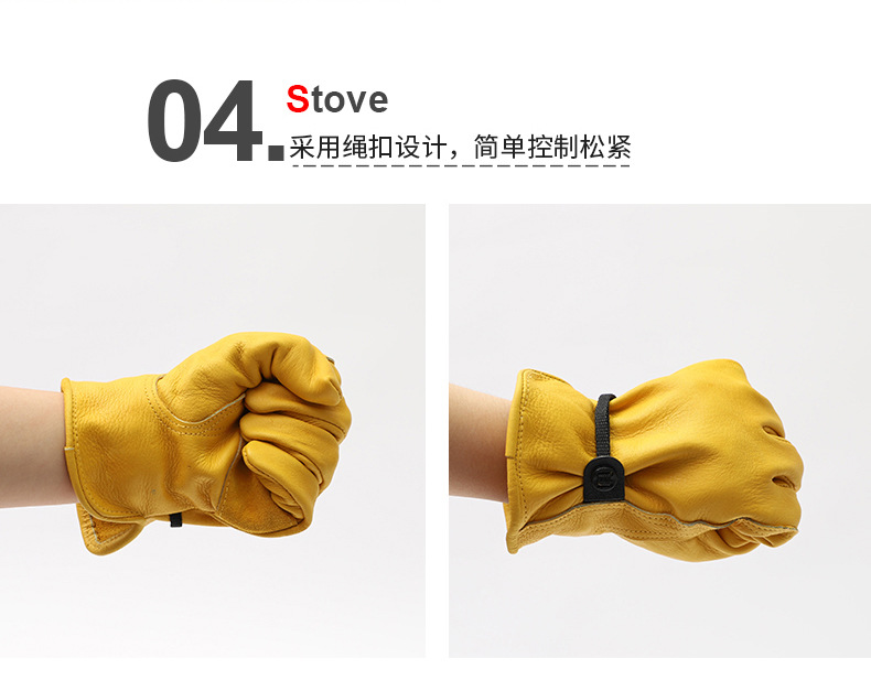防燙手套1_12.jpg?x-oss-process=image/format,png