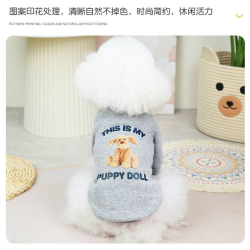 Wholesale new cute pet autumn and winter clothes Teddy Golden Retriever sports and leisure series fleece sweatshirt dog clothes