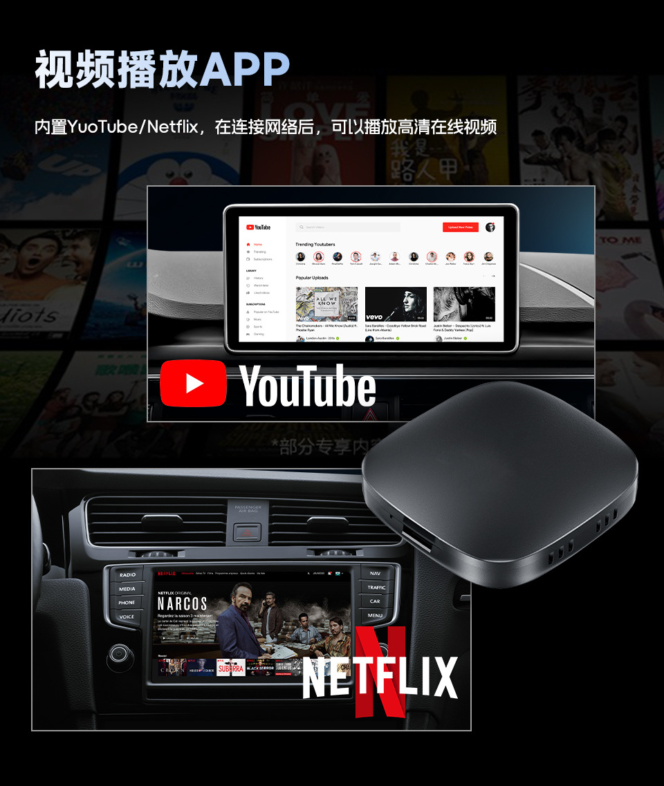 Wireless Carplay Adapter Wireless Android Auto Wired to Wireless Car Navigation Carplay Adapter