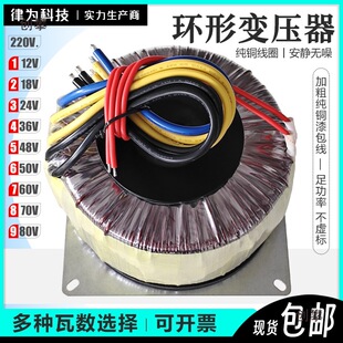 �h��׃����86���M늙C���řC���đ�C220V�D2465�hţ300W���x�Դ