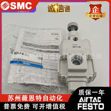 SMC���ܼ�ѹ��IR3220-03EB-A ȫ��ԭװ