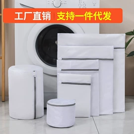 洗衣袋;晾晒篮/绳;垃圾袋