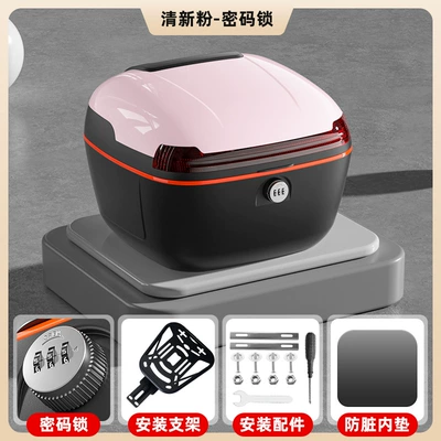 Motorcycle trunk: Various Electric Vehicles - universal-heightening-bracket-model-fresh-powder-password-lock-comes-with-installation-accessories-inner-pad