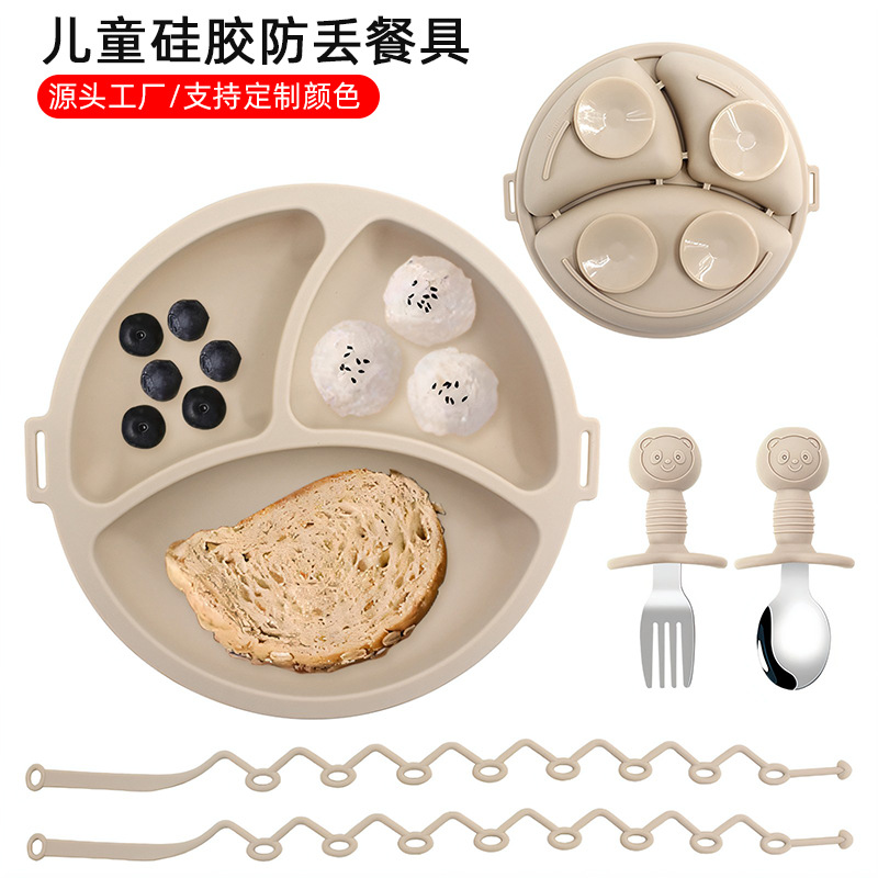Placa de comedor de cadena anti-pérdida para niños, entrenamiento para bebés, plato de comedor dividido, cuchara de tenedor, suplemento alimenticio de silicona para bebés, cuchara de oso, tenedor