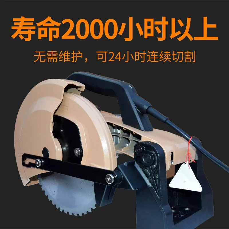 Преобразование Частоты Металла Холодной Резки Увидел Резьбонакатный Станок Установка Резки Пила Стальная Труба Усиленный Канал Стали Высокоскоростная Резка Пила