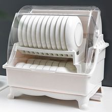 碗筷收纳盒带盖厨房餐具沥水置物架特大号装放盘子碗碟箱塑料碗柜
