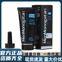 ������lovcae�ڻ�200ml��ɫ���Z����Һ�ؽ�˽̎ˬ����Ȥ������Ʒ