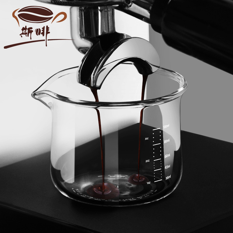 Spffee Espresso Ounce Cup Extraction Measuring Cup Small Milk Cup Shot Cup Glass Espresso Cup