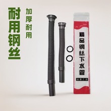 ������s䓽z��ˮ�� �N��ϴ������^��ˮ�� 40/50  1��1.5��ˮ��