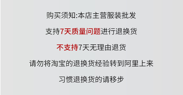 360截图166107216710987