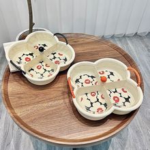 2025新款四宫格干果盘坚果瓜子盘家用客厅茶几水果糖果盒零食带盖