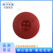 热熔垫片 隧道防水 热熔垫片PE塑料片磁焊枪热熔垫片