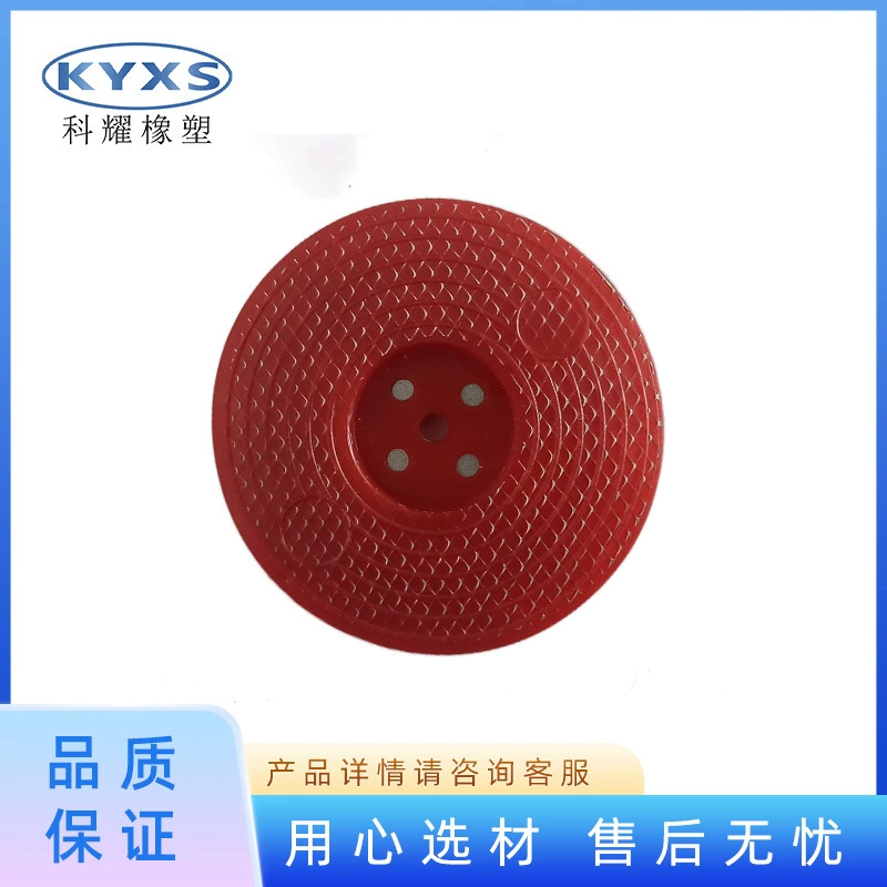 Уплотнительные термоплавкие прокладки для туннелей водонепроницаемые специальные термоплавкие прокладки полиэтиленовые пластины магнитные сварочные пистолеты термоплавкие прокладки