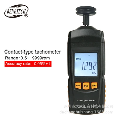 Biaozhi GM8906 kontakt rəqəmsal taxometr, avtomobil sənaye motor taxometri