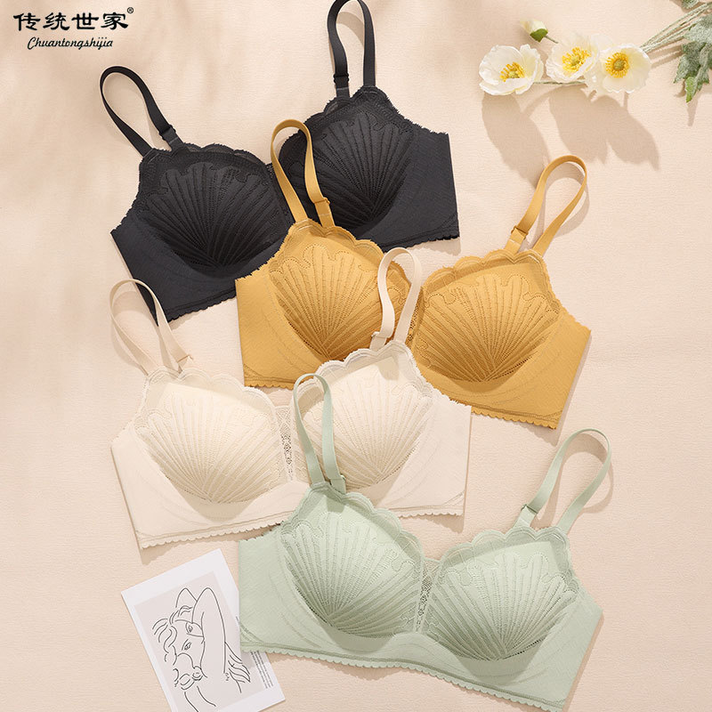 Seamless Wireless Bra