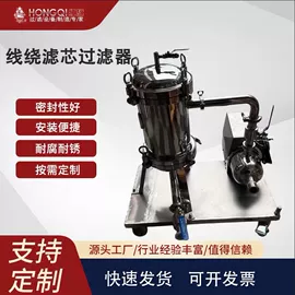 过滤器;压滤设备;滤膜