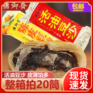 �����S���Ͷ�ɳ����Ƥ��ʽ�Kʽ����c���y����������e��ʳƷ