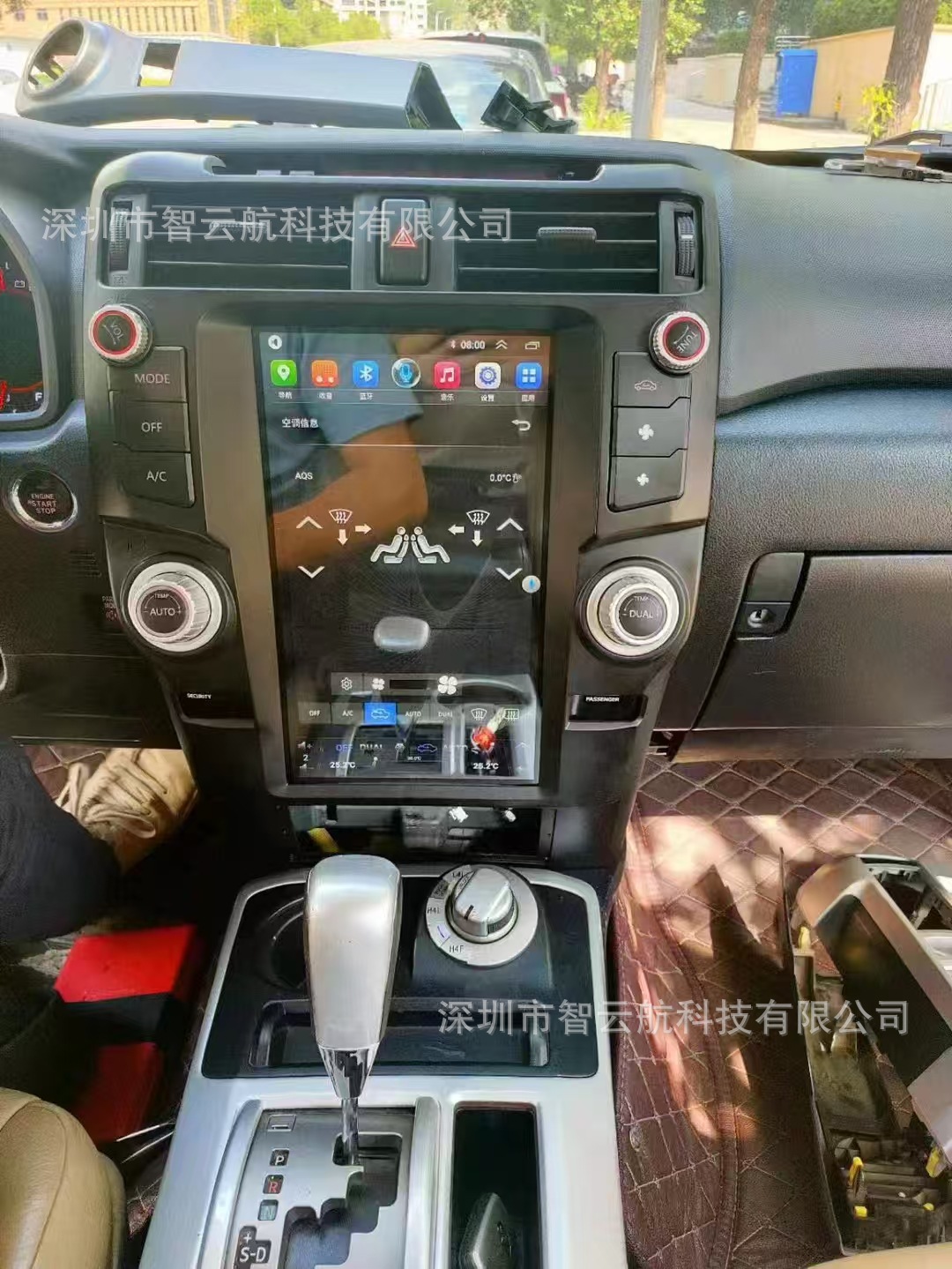 Suitable for Toyota Speedmaster 4Runner Large-Screen Navigation Gps Car Multimedia 13.6inch Bluetooth Android Radio