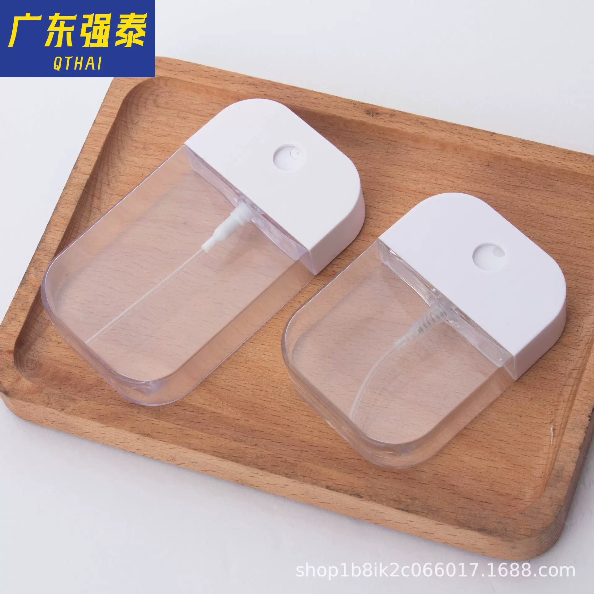 次氯酸重复使用酒精边框消毒液卡片ml50ml便携喷雾瓶无38diy印刷