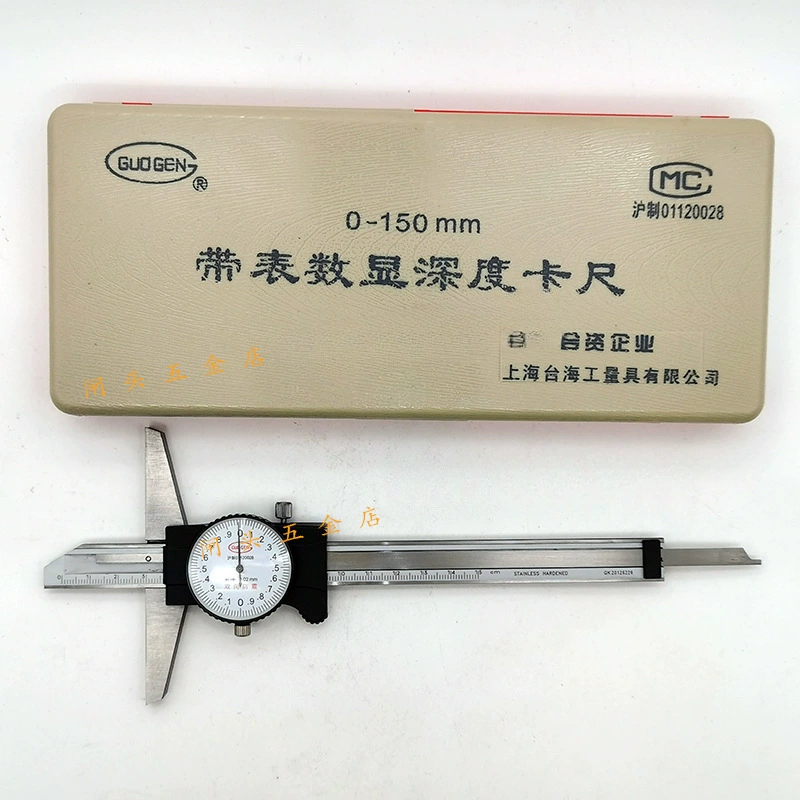 Шанхай Тайваньский пролив с измерителем глубины 0-150/200/300 с нониусом калибра National root