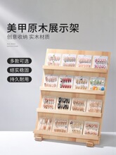 ԭľ������չʾ����Ʒ��ʽֱ��չʾ��[���A��������俨Ƭ�ռ{��