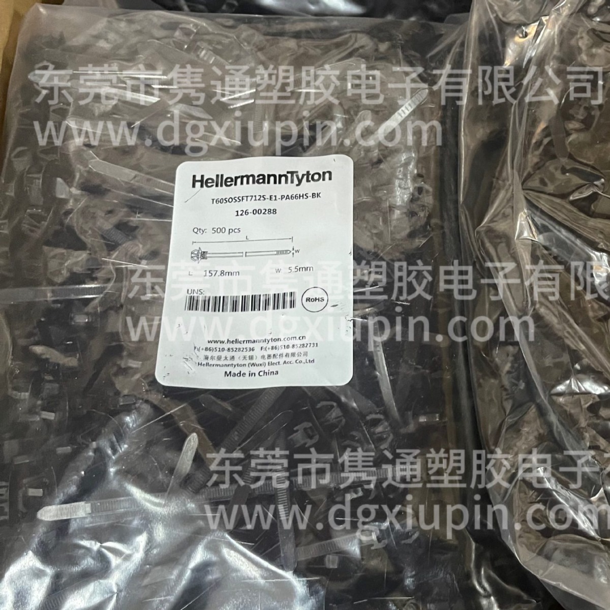 现货库存HellermannTyton海尔曼太通汽车线束126-00288飞机头扎带