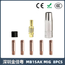 羳15AKoo15AK챣o׌늾 8PCS