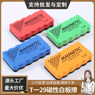 �羳�¿�˱��������������Ó���坍�ڰ�����Է۹P��