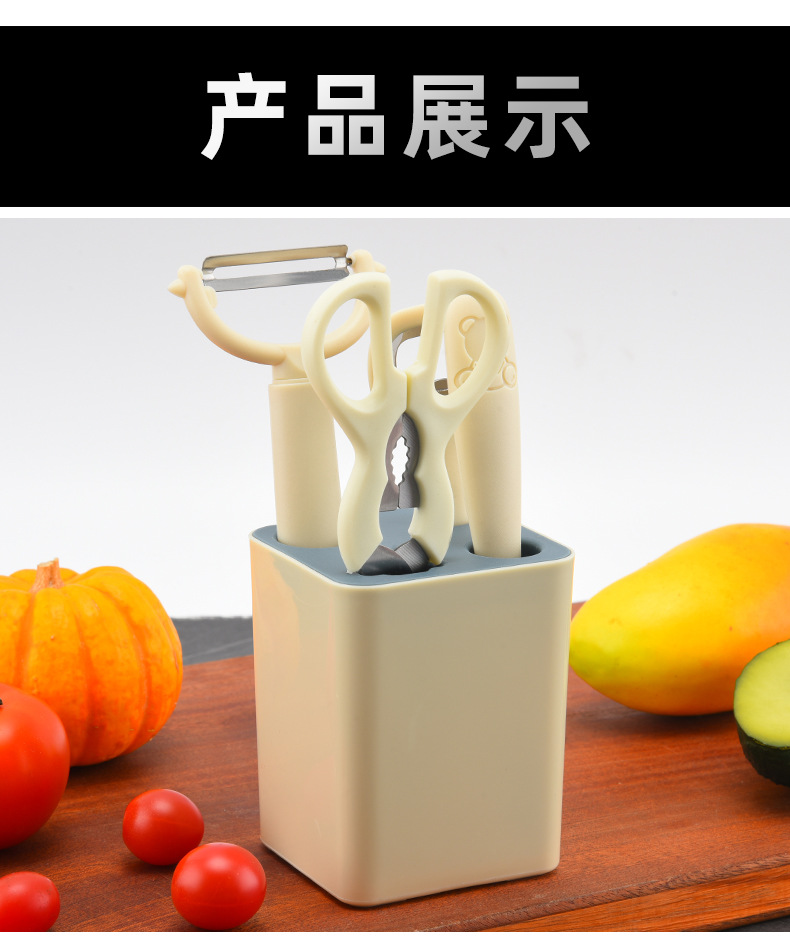 厨房小工具5件套_12.jpg