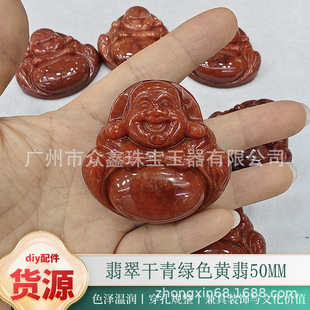 ������Gɫ�S��50MM���շ��Ƿ�Ц���p���̹��S���l