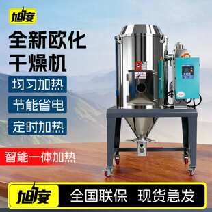 ���͚W���͸���C���ʺ�əCPET�w���Ϲ����p��ע�ܙC����Wʽ