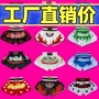 男女自由散打泰拳训练服