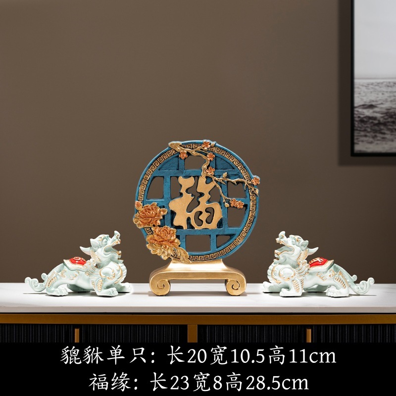 2025年新作貔貅装飾品、高級住宅、リビングルーム、オフィスデスク、古物棚工芸品のペア|undefined