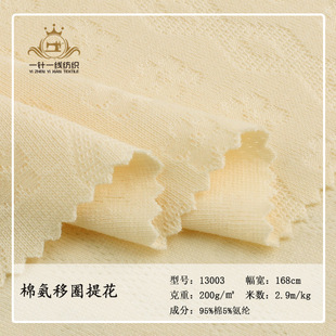 200���ް�����С����Ȧ�Ứᘿ����� T������ͯ�b�Ҿӷ�ᘿ�����