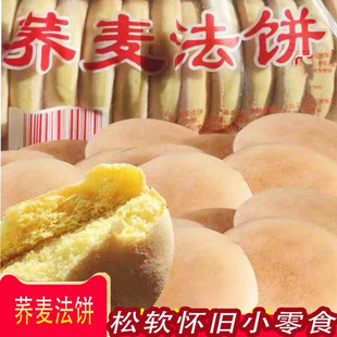 �����خa�w��������淨���ʳ���c������ط���ɫ�l����fʳƷ