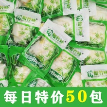 泡椒脆笋竹笋小包装酸辣笋片开袋即食下饭菜小吃休闲零食批发其他