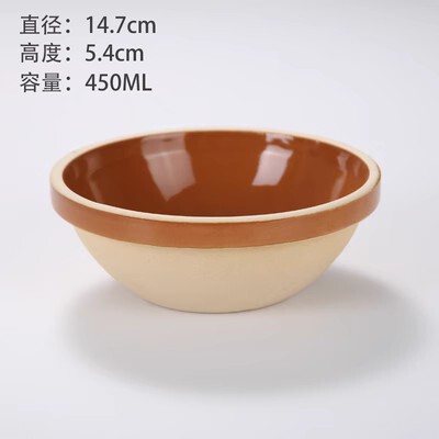 湘菜碗蒸饭碗土陶蒸笼饭碗饭店专用钵仔碗陶瓷饭钵蒸菜碗蒸饭土碗|undefined