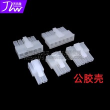 ����5557�����z�� �g��ATX4.2MM���^����Ӳ�� 1*2P3P4P5P6P����