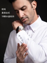 ����ѷ�羳��óŷ�봺���¿�ˮ������ɫ��װ����߼��г����г���