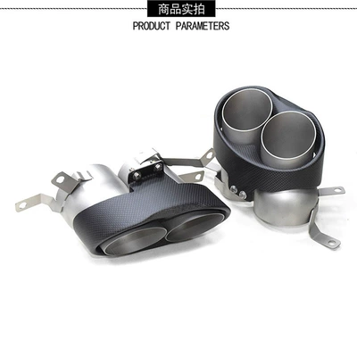 A4A6LA7 modified exhaust pipe stainless | Car muffler - rs6-carbon-fiber-1-pair