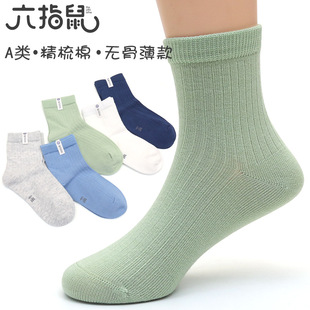 ��ָ���ﱡ�޿�ͯ�mȫ����Ͳ��ɫŮ���������o������ͯ�����m��