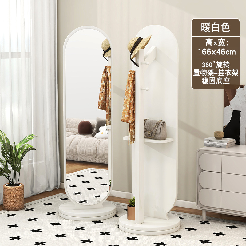 Espejo giratorio para vestir, perchero, espejo integrado, espejo de pie de cuerpo entero, perchero, estante de almacenamiento vertical con espejo de gran ajuste
