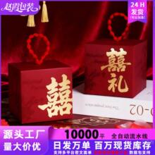 ��ʽ�Y��ϲ�Ǻ��������Ǻи߼����ǹ����b��С����Y���ֶY�����l