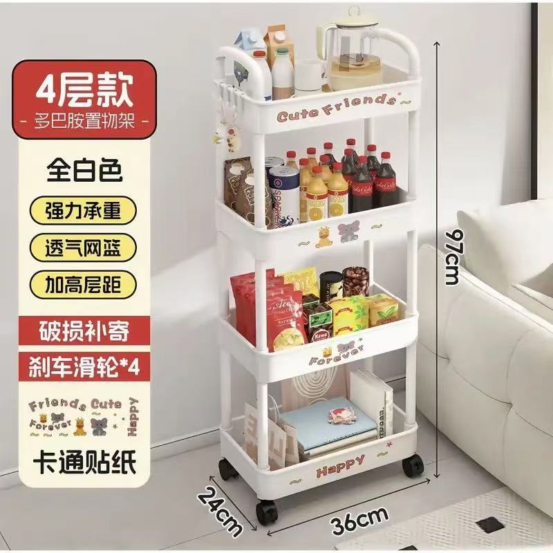 4겹[올 화이트]