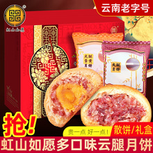 ������ɽ��ۏS���y���ȵ��S�����خa����ɢY��